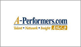 A-Performers.com