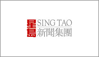 Sing Tao News Corporation Limited