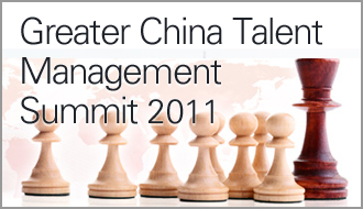 Greater China Talent Management Summit 2011