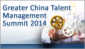 Greater China Talent Management Summit 2014