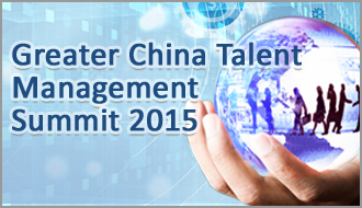 Greater China Talent Management Summit 2015
