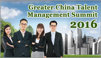 Greater China Talent Management Summit 2016