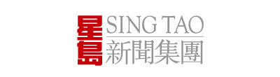 Sing Tao News Corporation Limited