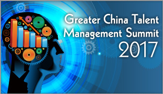 Greater China Talent Management Summit 2017