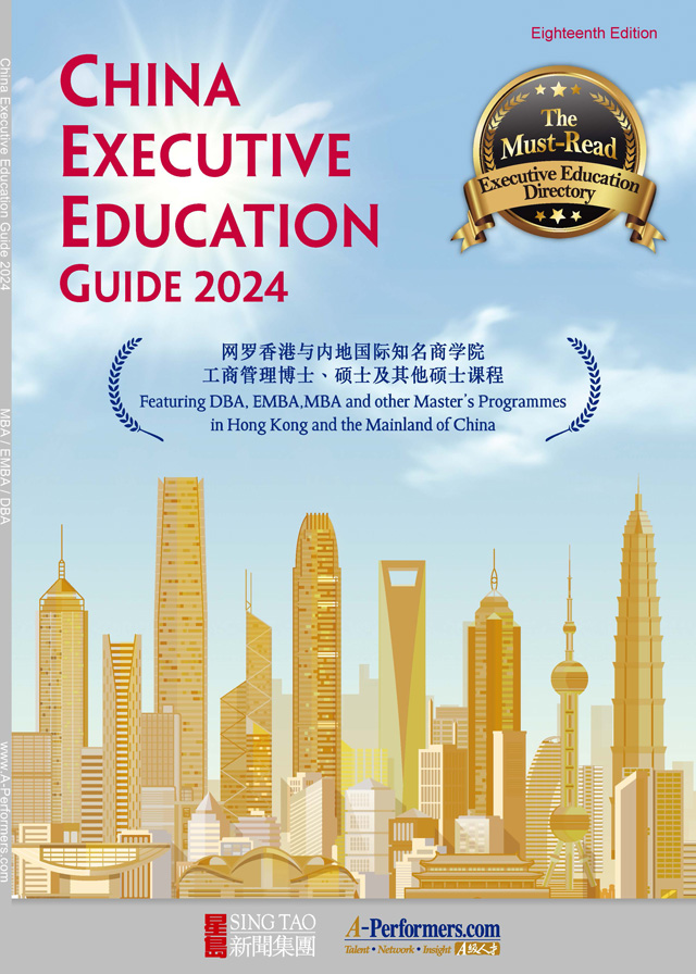 China Executive Education Guide 2024