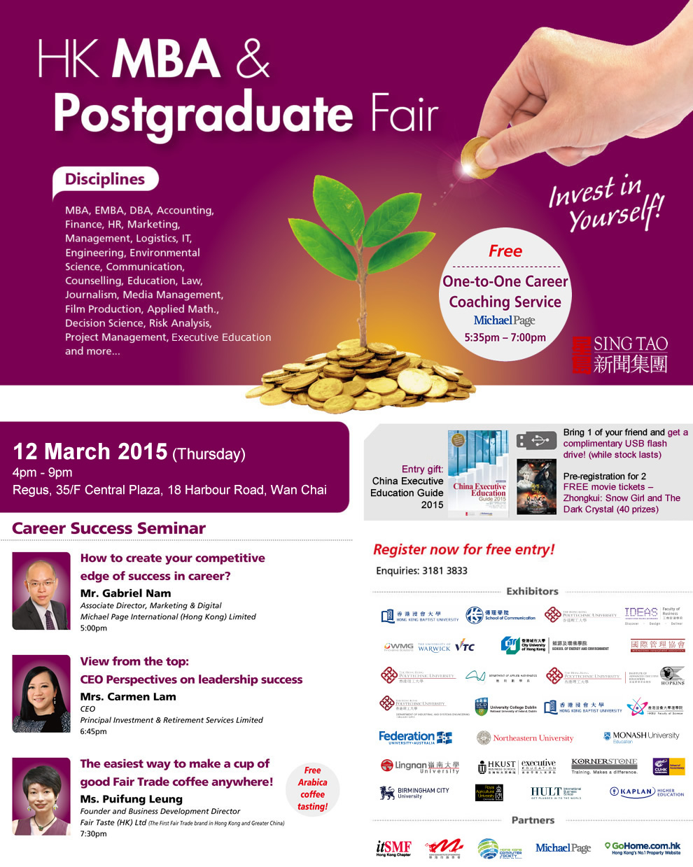 Mba Fair Trade hk mba postgraduate fair Mba Fair Trade hk mba postgraduate fair